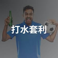 包网系统怎么识破“打水套利”？这5个真实判断点，90%黑产都栽在这儿